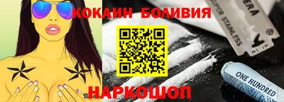 эйфоретик Нарткала