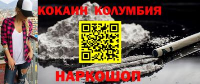 скорость mdpv Наро-Фоминск