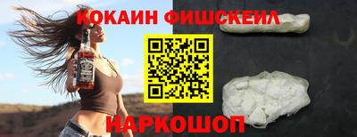 эйфоретик Нарткала