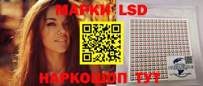 мефедрон VHQ Нальчик