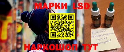 скорость mdpv Наро-Фоминск