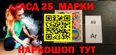 эйфоретик Нарткала