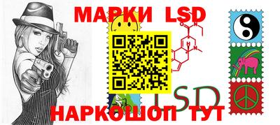мефедрон VHQ Нальчик