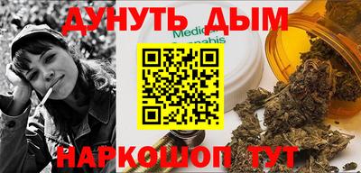 скорость mdpv Наро-Фоминск