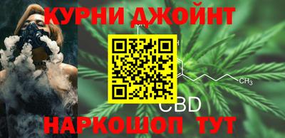 эйфоретик Нарткала