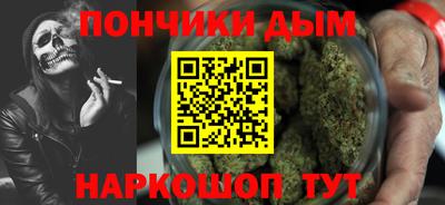 эйфоретик Нарткала