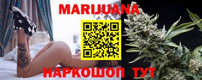 эйфоретик Нарткала