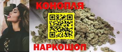 мефедрон VHQ Нальчик