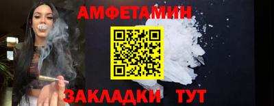скорость mdpv Наро-Фоминск