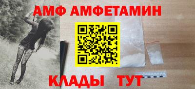 мефедрон VHQ Нальчик
