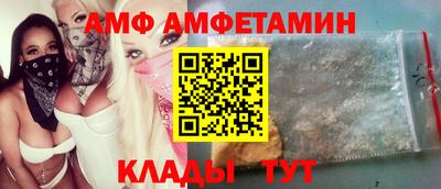 эйфоретик Нарткала