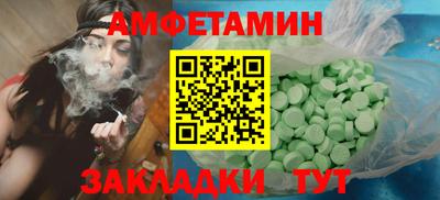 скорость mdpv Наро-Фоминск