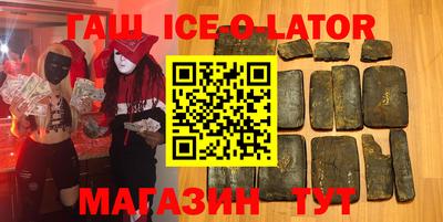 мефедрон VHQ Нальчик