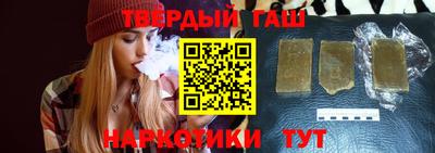 скорость mdpv Наро-Фоминск