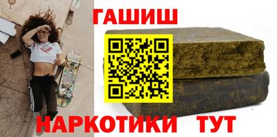 скорость mdpv Наро-Фоминск