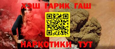 скорость mdpv Наро-Фоминск