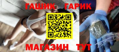мефедрон VHQ Нальчик