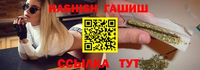 эйфоретик Нарткала