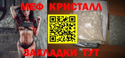 эйфоретик Нарткала