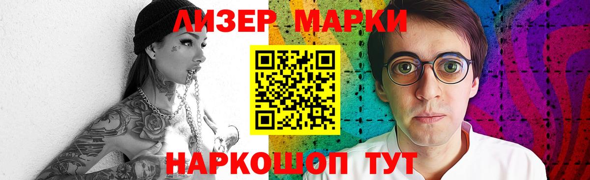 Лсд 25 экстази ecstasy Гагарин